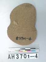 藏品(中砝碼型石網墜)的圖片